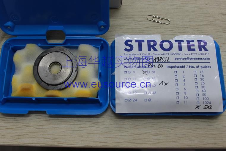 STROTER ANTRIEBSTECHNIK