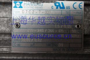 HANNING