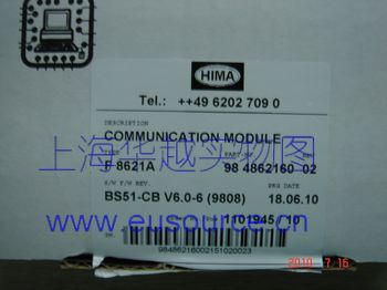 HIMA