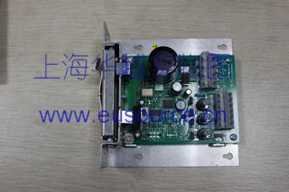 EPH ELEKTRONIK