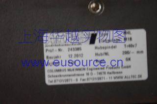 ALLTEC