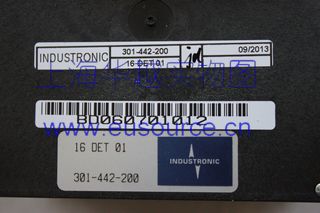 INDUSTRONIC