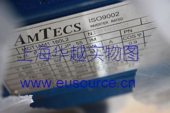 AMTECS