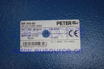 PETER ELECTRONIC