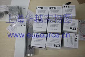 FTB-Filtertechnik Brockmann