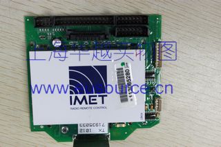 IMET