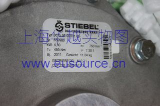 STIEBEL