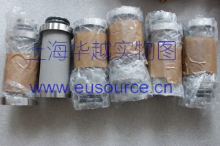 ATEX