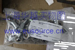 Chiavette Unificate