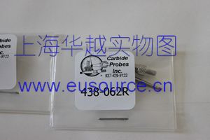 CARBIDE PROBES