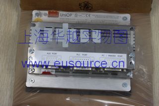 EXOR-UNIOP