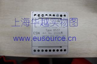 ESN