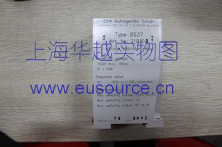 ESN
