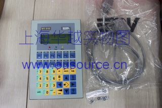 ESA ELETTRONICA