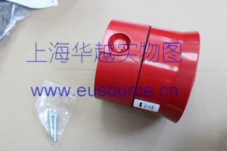 DIGISOUND