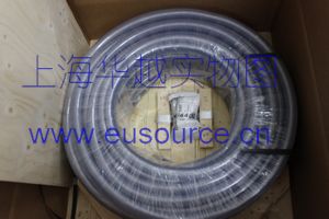 Heliflex