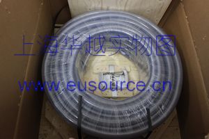Heliflex