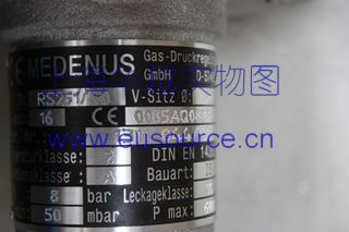 MEDENUS