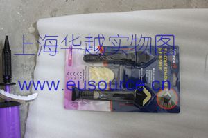VITREX