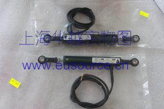 VARIOHM