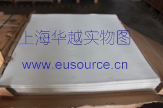 HKO