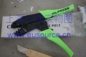 Hilpress