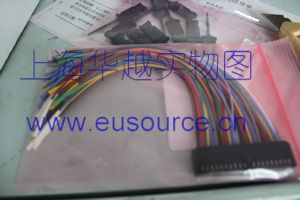 INTRONIX