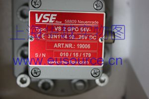 VSE Volumentechnik