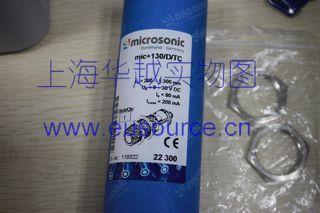 MICROSONIC