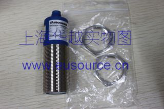 MICROSONIC