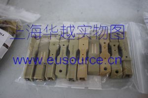 Engmatec