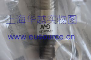 MICRO DETECTORS