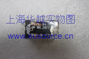 DSW ELEKTRONIK
