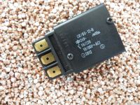 DSW ELEKTRONIK