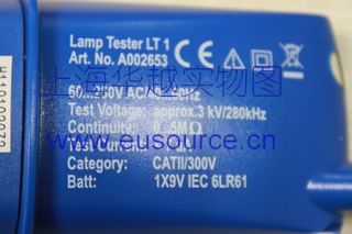 UV-TECHNIK