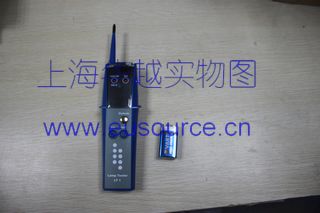 UV-TECHNIK