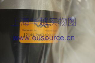 VAT VAKUUMVENTILE