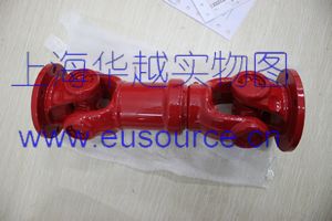 GKN