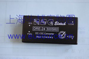RSG ELOTECH