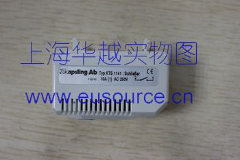 ELKAPSLING