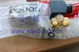 CONCOMATIC