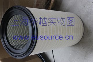 SEI FILTRATION