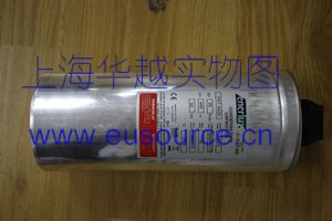 ENERLUX
