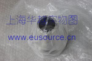 Powtec Maschinen und Engineering
