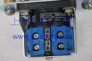FORTRESS INTERLOCKS