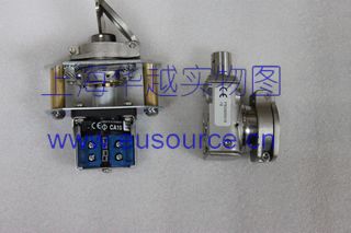 FORTRESS INTERLOCKS