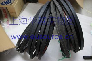 TEXROPE
