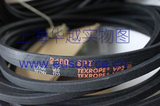 TEXROPE
