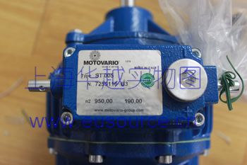 MOTOVARIO