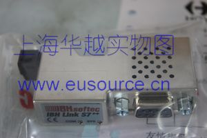IBHSOFTEC
